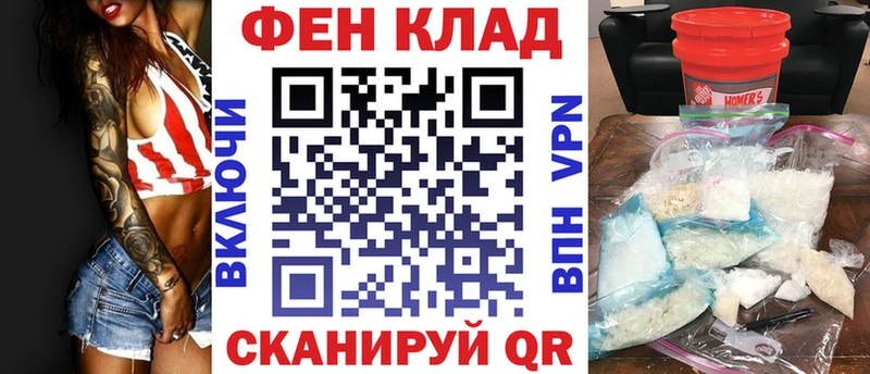 blacksprut   Янаул  Amphetamine 97% 