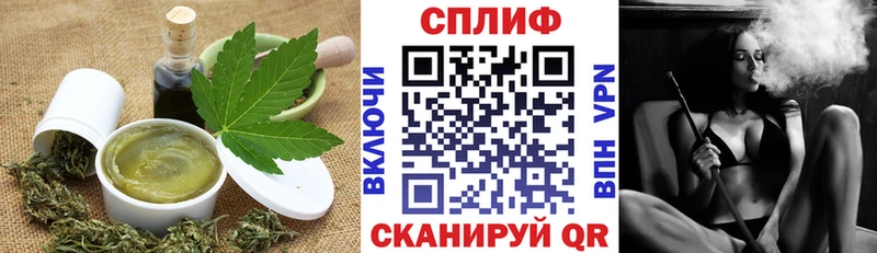 мориарти Telegram  Янаул  Canna-Cookies марихуана 
