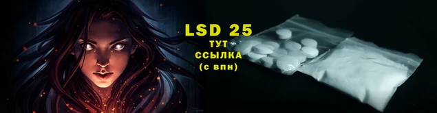 мефедрон Бородино