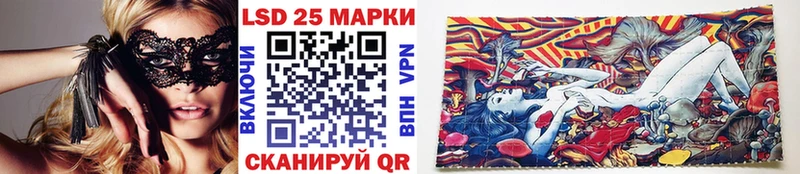 сколько стоит  Янаул  ОМГ ОМГ   Марки N-bome 1500мкг 