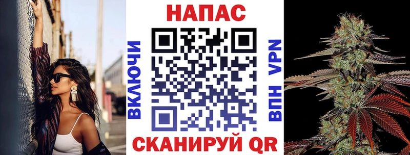Бошки Шишки марихуана  Янаул 